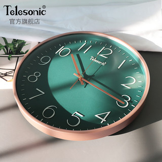 Telesonic 天王星 静音挂钟客厅石英钟表卧室简约时尚北欧风壁钟表