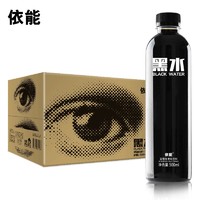 yineng 依能 蓝莓味黑水 果汁饮料 500ml*15瓶 整箱装