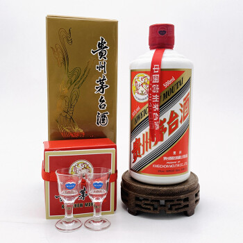 省30元】茅台白酒_MOUTAI 茅台2020-2021飞天茅台酒国际出口版53