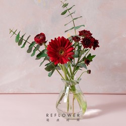 花点时间鲜花 Reflower 花点时间混合花束青涩爱恋常规款多少钱 什么值得买