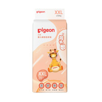 Pigeon 贝亲 婴儿拉拉裤超薄干爽透气纸尿裤裤型尿不湿L/XL/XXL