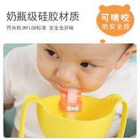 宝宝吸管喝汤神器婴儿喝粥碗配件带卡扣儿童辅食硅胶吸管非一次性