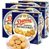 皇冠丹麦曲奇 饼干 黄油丹麦风味 75g*5盒