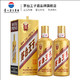 MOUTAI 茅台 王子酒(金王子)53度500ml*2双瓶装酱香型白酒高度酒贵州礼盒