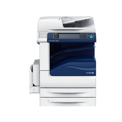 Fuji Xerox 富士施乐 4070/5070 A3A4黑白激光打印机一体机复印机彩色扫描多功能数码复合机 5070四层纸盒 骑马装订器