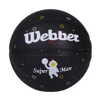 Webber 韦伯 青少年篮球5号室内外水泥地学生训练用球PU高弹耐磨篮球