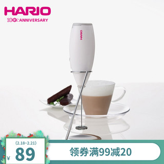 HARIO 电动打奶器奶泡器奶泡机 家用花式咖啡打奶泡器 牛奶搅拌机咖啡器具 CZ-1 奶泡器白色