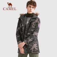 CAMEL 骆驼 御寒加厚保暖连帽中长款毛领羽绒外套