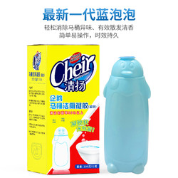 CLEAR 清扬 洁厕宝蓝泡泡 洁厕灵液块马桶洁厕凝胶清洁剂厕所清洁抑菌除臭除异味除垢剂300g