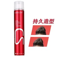 sabalon 莎贝龙 发胶喷雾定型420ml 1瓶