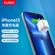 nubia 努比亚 苹果充电器PD20W快充头 通用iPhone13/12 ProMax/11/XS小米11华为手机iPad平板 Type-C插头白色