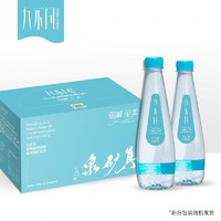 SPRINGHEAD 九不同 天然弱碱真矿泉水 330ml*24 整箱饮用水 会议 活动 低矿化重碳酸钙镁型偏硅酸长白山矿泉水