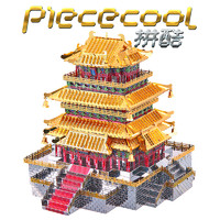 piececool 拼酷 鹳雀楼3d立体拼图