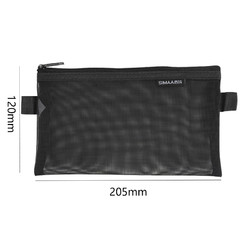 SIMAA 西玛 8144 黑色透明网纱笔袋 单个装