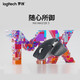 logitech 罗技 MX Master3无线高端鼠标USB双模连接电磁滚轮