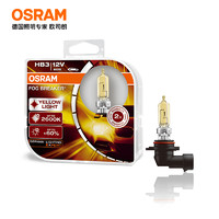 OSRAM 欧司朗 雾行者 HB3 黄光 汽车灯泡大灯灯泡近光灯远光灯卤素灯雾灯12V60W