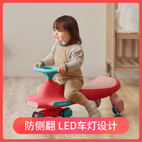 babycare 声光扭扭车音乐灯光万向轮车子儿童溜溜车玩具防侧翻