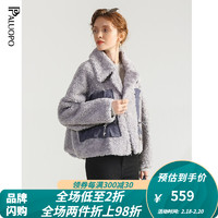 PALUOPO 帕罗 毛呢外套女韩版宽松冬季季新款赫本风呢子大衣加厚短款流行 TS2336H 灰 XL