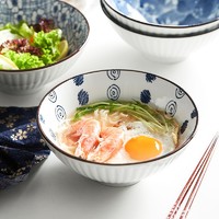 BW 博为 日式面碗4个装家用大号拉面碗创意竖纹高脚防烫陶瓷碗 8英寸