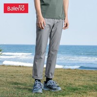 Baleno 班尼路 男士2020春季新款轻便舒适修身直筒休闲长裤