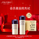 SHISEIDO 资生堂 SVP水(滋润型) 25ml+SVP乳(滋润型) 15ml）两件套