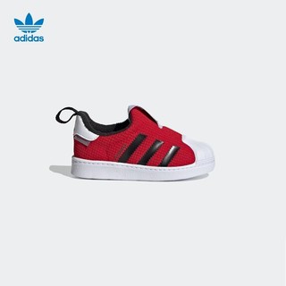 adidas 阿迪达斯 2021冬季SST 360女婴童一脚蹬学步鞋运动鞋FX4869浅猩红25码/145mm/7-k