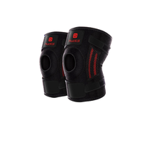 nuotai 诺泰 NTE01 中性运动护膝