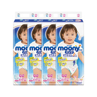 moony 4件装|moony尤妮佳XL38片女宝宝用拉拉裤，适用于12-22㎏,腰围53-56㎝的宝宝