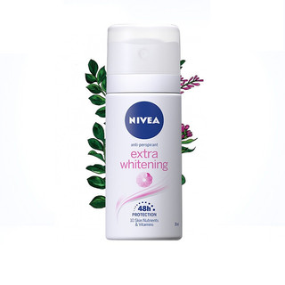 NIVEA 妮维雅 精华爽身气雾