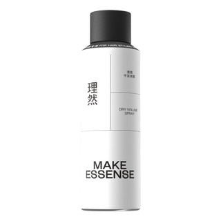 MAKE ESSENSE 理然 男士喷雾套装 (速干造型喷雾+清爽干发喷雾)