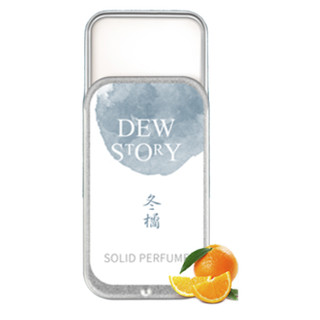 Dewstory 节气物语 冬橘律动三候香膏 7g