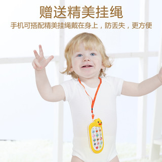 儿童手机玩具女仿真智能电话会唱歌男孩宝宝益智早教6个月电话1岁
