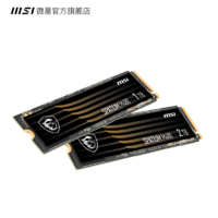 MSI 微星 黑竞SPATIUM M480/470固态硬盘M.2接口NVMe协议PCIe4.0高速游戏台式笔记本电脑SSD1T/2T