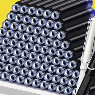 名马 M666 钢笔墨囊 晶蓝色 100支袋装+一支正姿钢笔