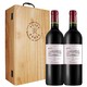 拉菲古堡 拉菲罗斯柴尔德 拉菲珍酿波尔多干红葡萄酒750ml*2双支木盒