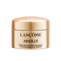 LANCOME 兰蔻 菁纯臻颜焕亮眼霜