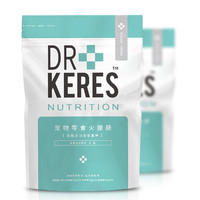 KERES 凯锐思 狗用 零食火腿肠 2包 900g