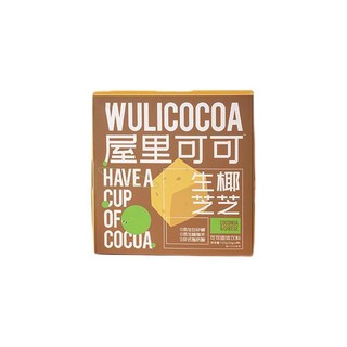 WULICOCOA 屋里可可 生椰芝芝 可可固体饮料 150g