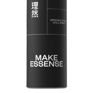 MAKE ESSENSE 理然 男士速干造型喷雾 250ml