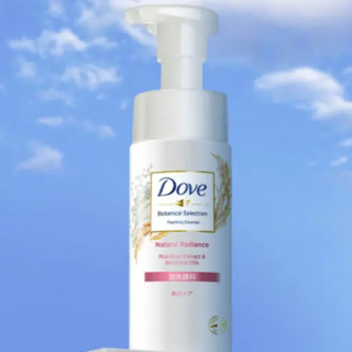 Dove 多芬 大米氨基酸洁面