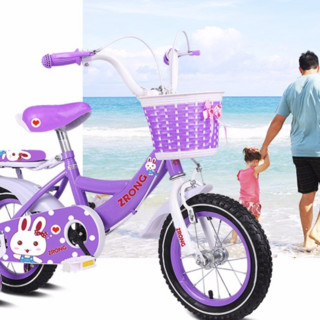 紫榕 儿童自行车 14寸 紫色