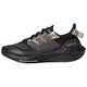 adidas 阿迪达斯 ULTRABOOST 22 C.RDY GX8028 中性跑鞋