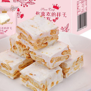 bi bi zan 比比赞 雪花酥 奶香味 200g