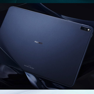 HUAWEI 华为 MatePad Pro 2021款 10.8英寸 HarmonyOS 2 平板电脑 (2560*1600dpi、骁龙870、8GB、256GB、WiFi版、夜阑灰)