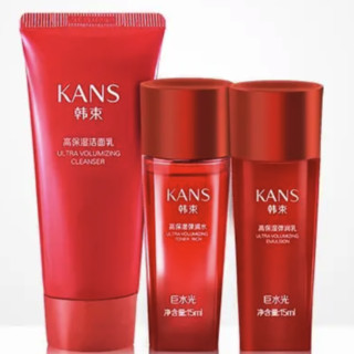 KanS 韩束 巨水光系列高保湿套装 (洁面乳15ml+弹润水15ml+弹润乳15ml)