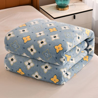 布之美 加厚雪貂绒铺盖毯 120*200cm