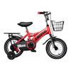 奥仕龙 儿童自行车 升级款 16寸 红色