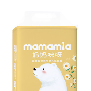 Mamamia 妈妈咪呀 Growth成长系列 萌熊柔抱拉拉裤 XXL38片