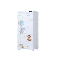 Yeya 也雅 G-387315 萌动星际 收纳柜 5层 38*32*85.3cm