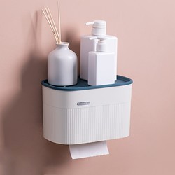 PINMOO 品沐 卫生间纸巾盒免打孔北欧风ins家用厕所抽纸盒防水壁挂置物架白色